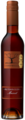 Campbells Rutherglen Muscat 375ml