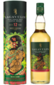 Lagavulin Special Release 12 Year Old 700mL