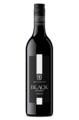 McGuigan Black Label Shiraz