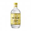 Four Pillars Fresh Yuzu Gin 700ml