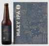 Sawmill Hazy IPA 6pk BTL